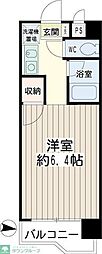 ロアールハイツ 706