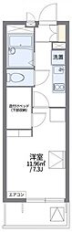 レオパレスけやき 305