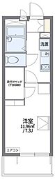 レオパレスけやき 301