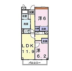ヴェルグ広貴