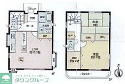 黒部丘戸建 1