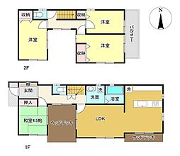 中古戸建　北区伊福町3丁目