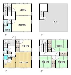 中古戸建　三野2丁目