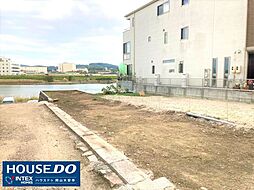 売土地　北区二日市町