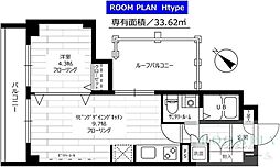 ステージファースト田園調布アジールコート 301