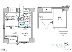 ベルファース目黒 1403