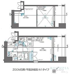 ＺＯＯＭ目黒 301