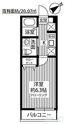 STAGE駒沢公園 302