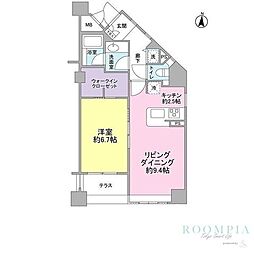 グリーンテラス世田谷 0201