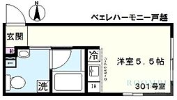 ベェレハーモニー戸越 301