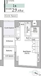 プライムガーデン駒沢大学 0506