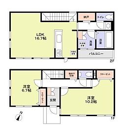 世田谷区深沢7丁目戸建北棟 101