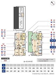 中目黒戸建 1