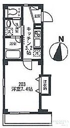 Casa　Verde　カサ・ヴェルデ 203