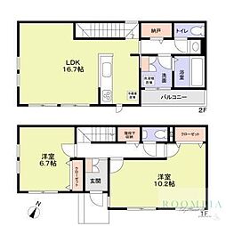 世田谷区深沢7丁目戸建北棟 101