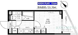 グランドコンシェルジュ用賀アジールコート 202