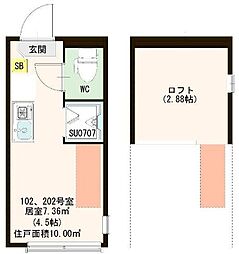 ハーモニーテラス南町 202