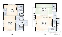 上目黒3丁目戸建て 1