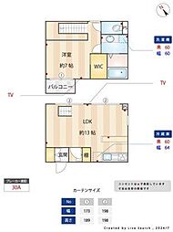 ウィスタリアヒルズ 104 104