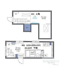 ヴァンテジオ目黒ｕｎｏ 401