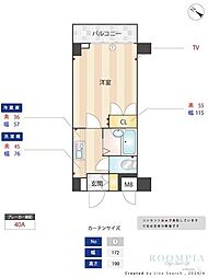 メインステージ不動前 702