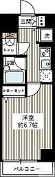 ＲＩＳＥＳＴＡＧＥ ＭＡＧＯＭＥ 102