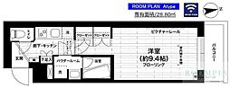 グランドコンシェルジュ世田谷アジールコート 201