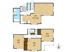 小平市花小金井5丁目戸建て