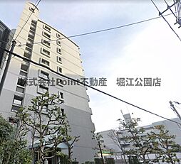 大阪市中央区上本町西1丁目