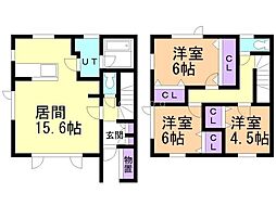 札幌市北区新琴似六条7丁目の一戸建て