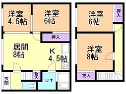 札幌市北区屯田四条5丁目の一戸建て