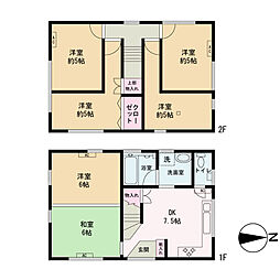 ひまわりハウス石原I グループホーム仕様