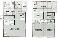 余部区上余部戸建