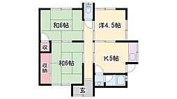 古谷平屋
