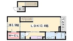 グランアウローラVIII