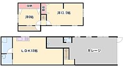 東新町ガレージハウス