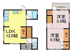 的形町戸建