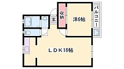 アートマンション