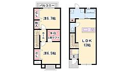 ルッソ　スパジオA