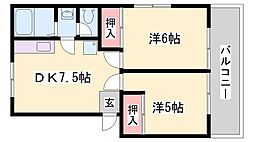 第二青山ハイツ