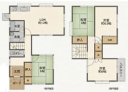 白浜町宇佐崎戸建