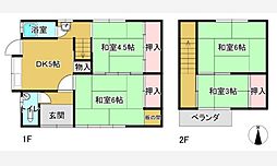 御立西5丁目貸家