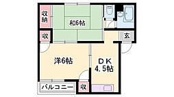 野里マンション