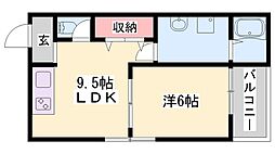 たくみマンション