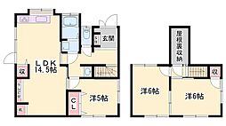 新在家三丁目貸家