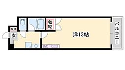 ヴィラ・エトワール