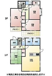 宇佐崎北貸戸建