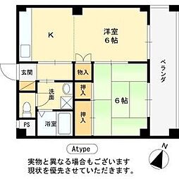 SKハウジング