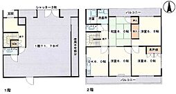 広畑区清水町三丁目貸事務所付住宅