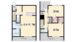 OA FLAT西庄WESTI
